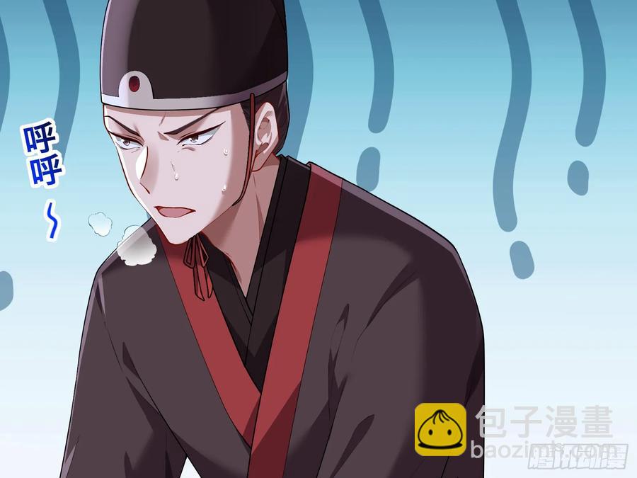 初战告捷6