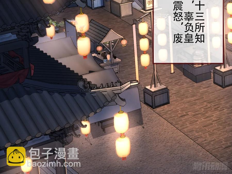初战告捷69