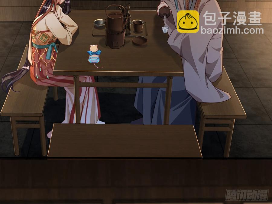 初战告捷73