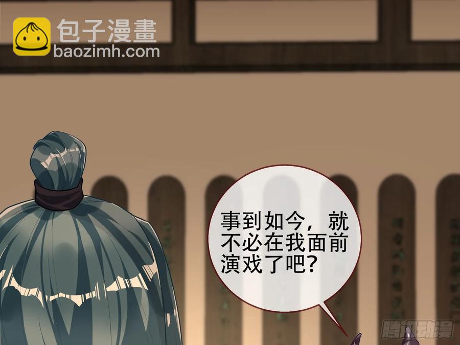 初战告捷74