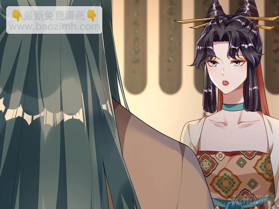 初战告捷75