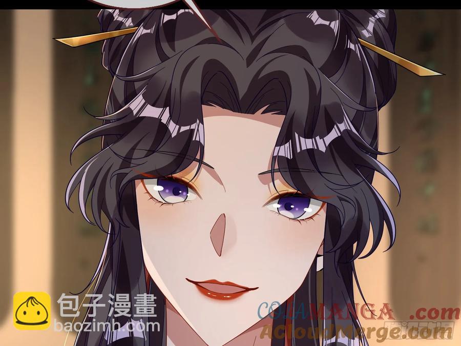 初战告捷80