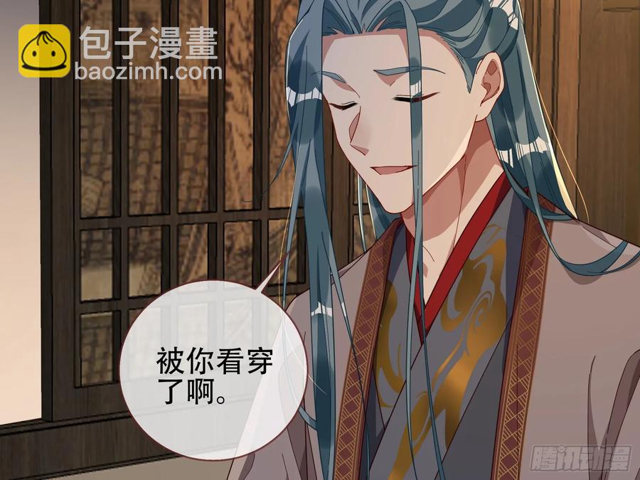 初战告捷82