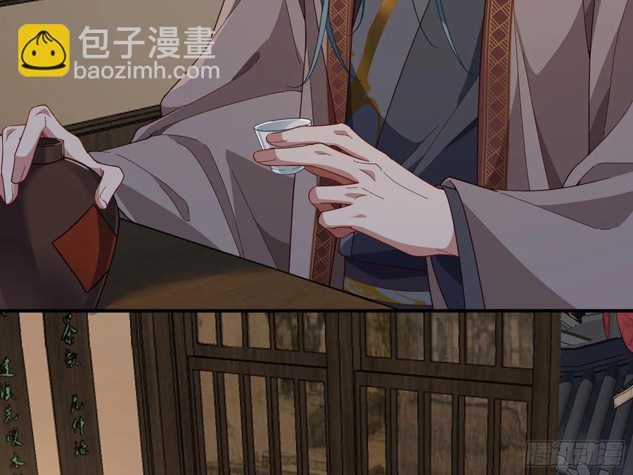 初战告捷83