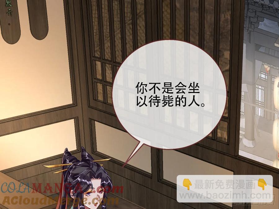 初战告捷84