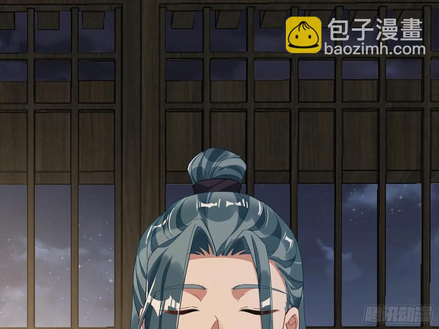 初战告捷87
