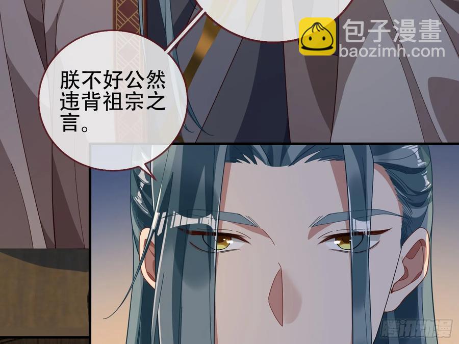 初战告捷89