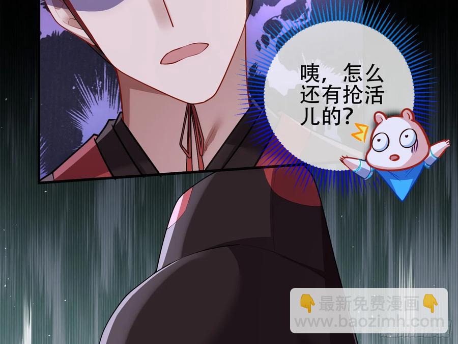 初战告捷9