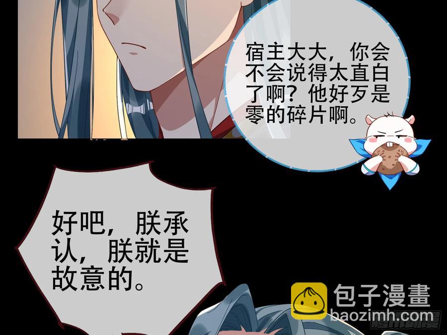 初战告捷94