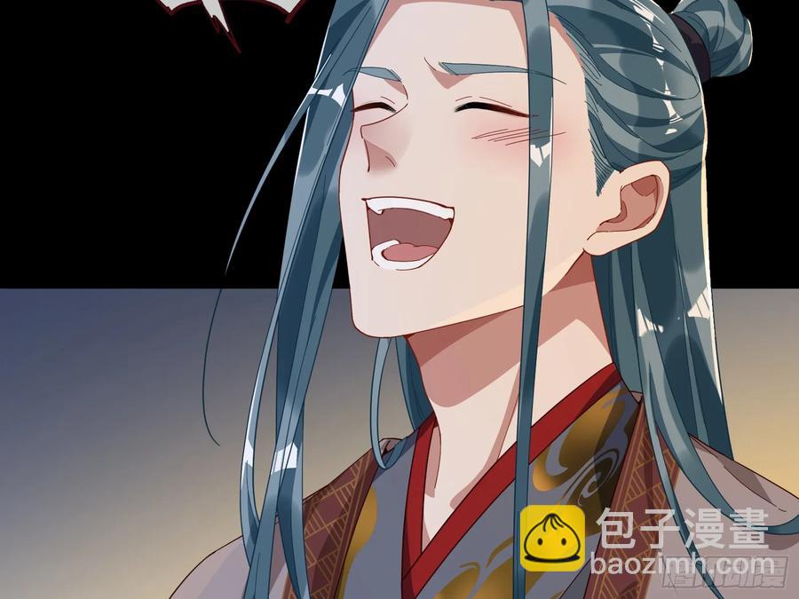 初战告捷95