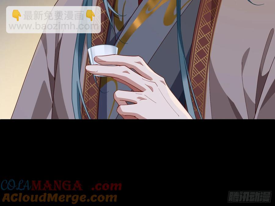初战告捷96