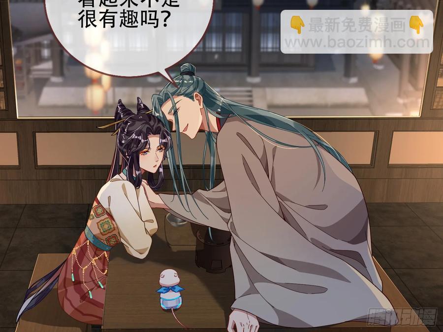 初战告捷98