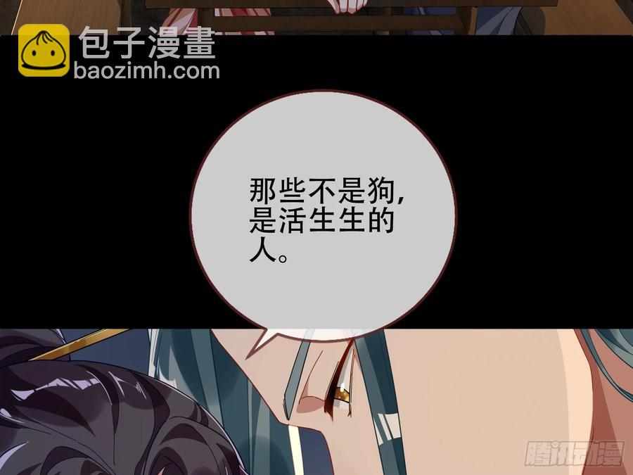 初战告捷99