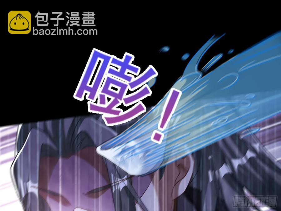 大胆行刺10