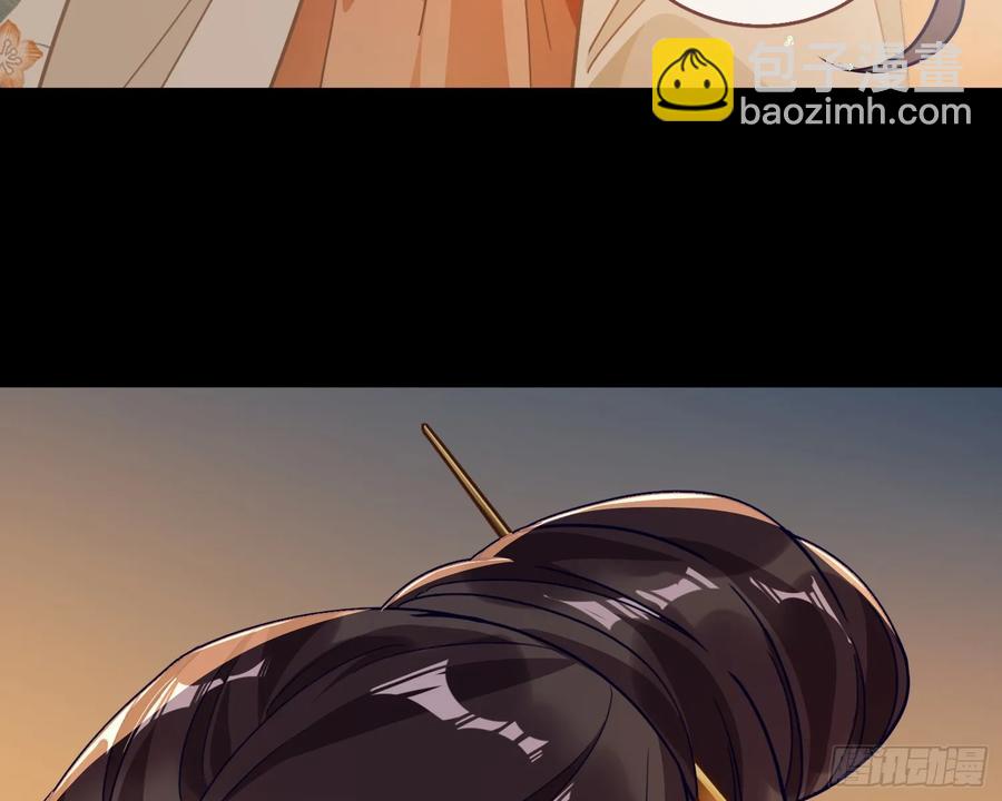 大胆行刺109