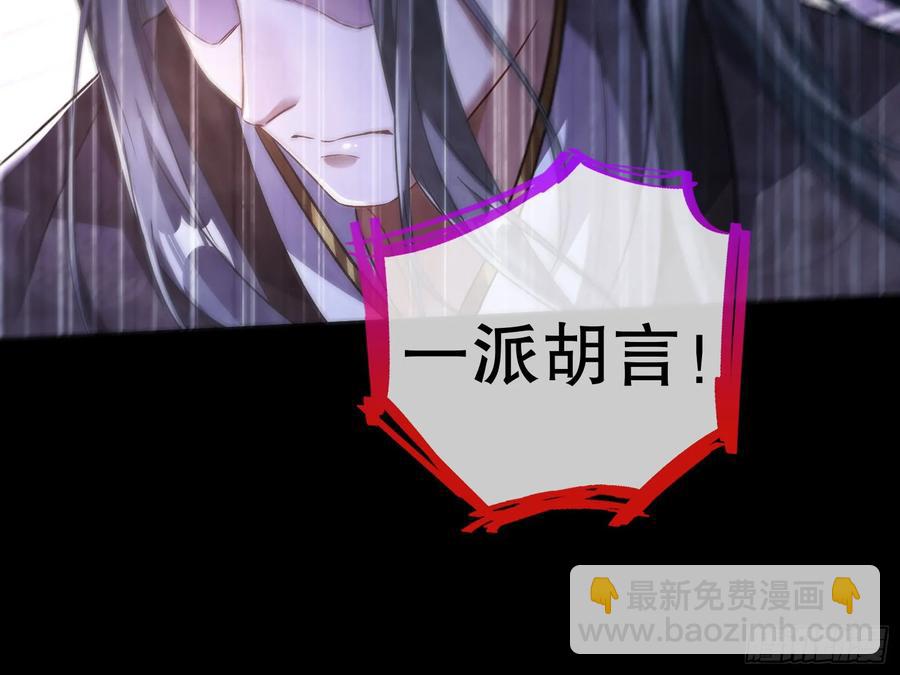 大胆行刺11
