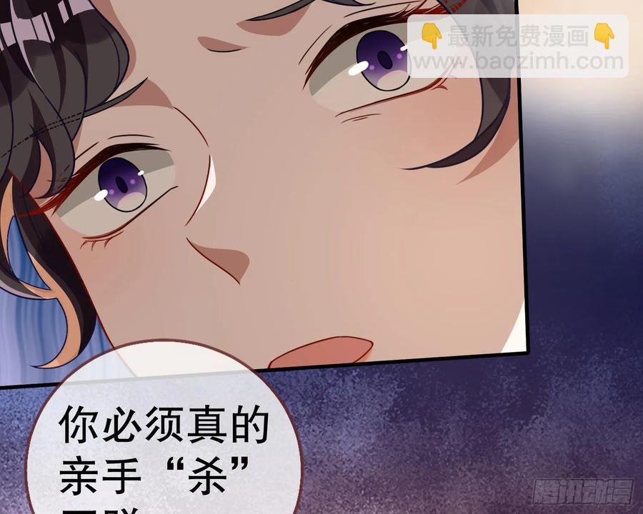 大胆行刺116
