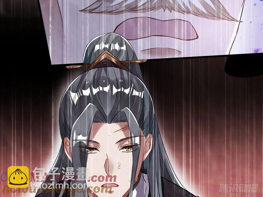 大胆行刺16