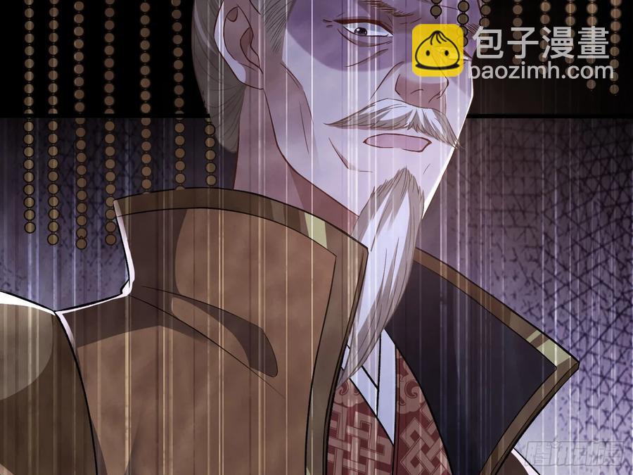 大胆行刺19
