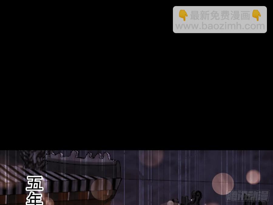 大胆行刺2