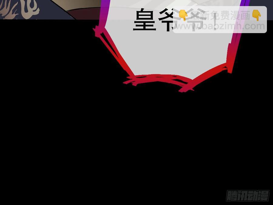 大胆行刺21
