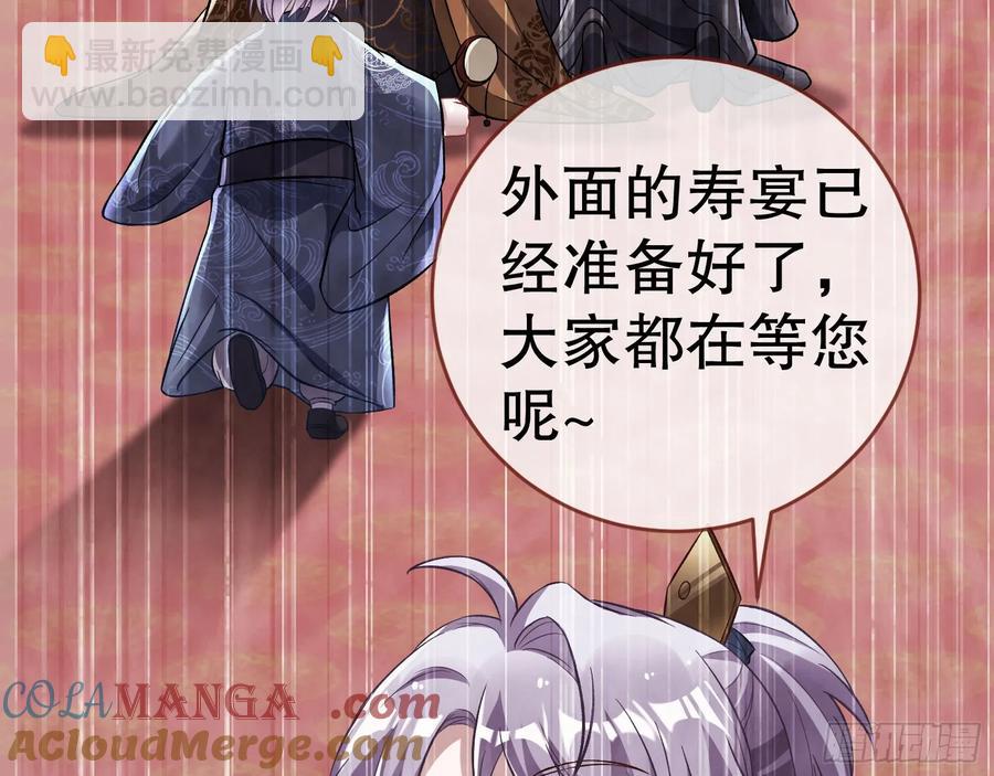 大胆行刺24