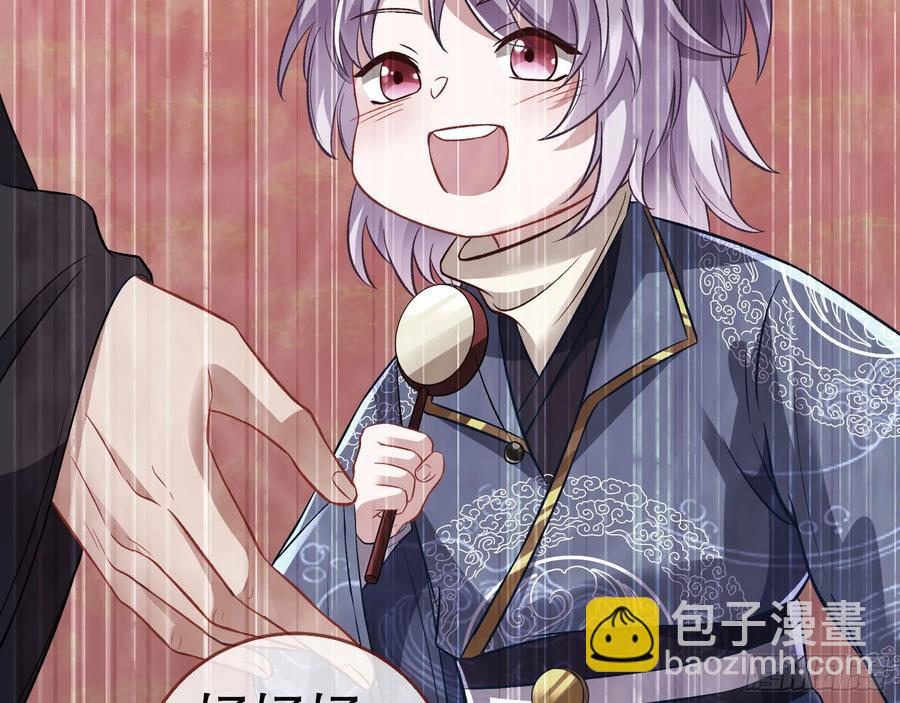 大胆行刺25