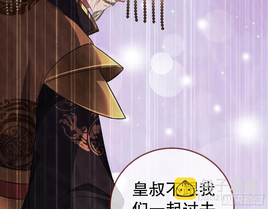 大胆行刺27