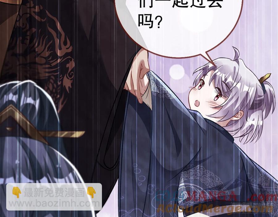 大胆行刺28