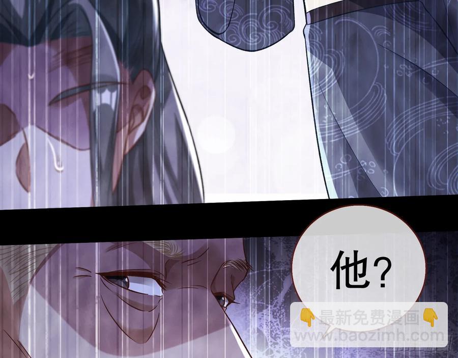 大胆行刺29