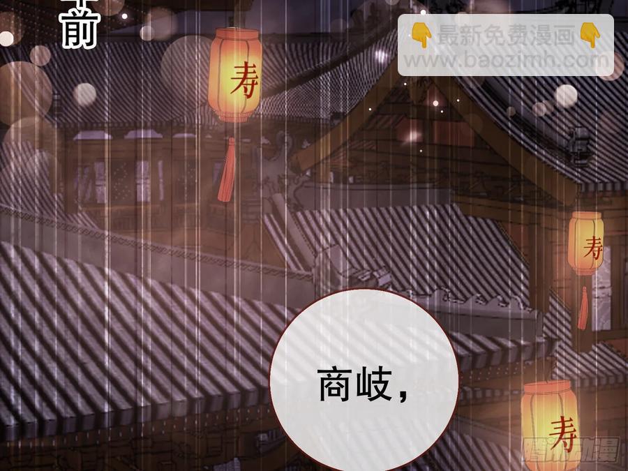 大胆行刺3