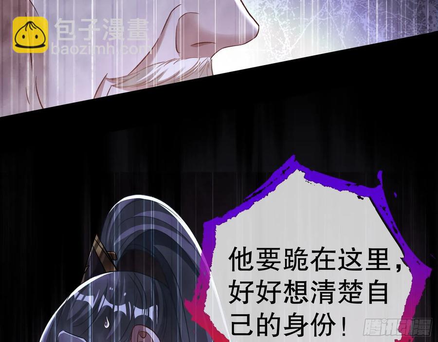 大胆行刺30