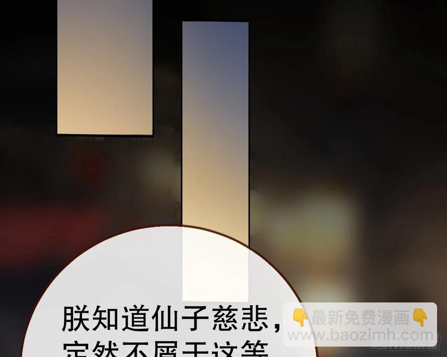 大胆行刺35