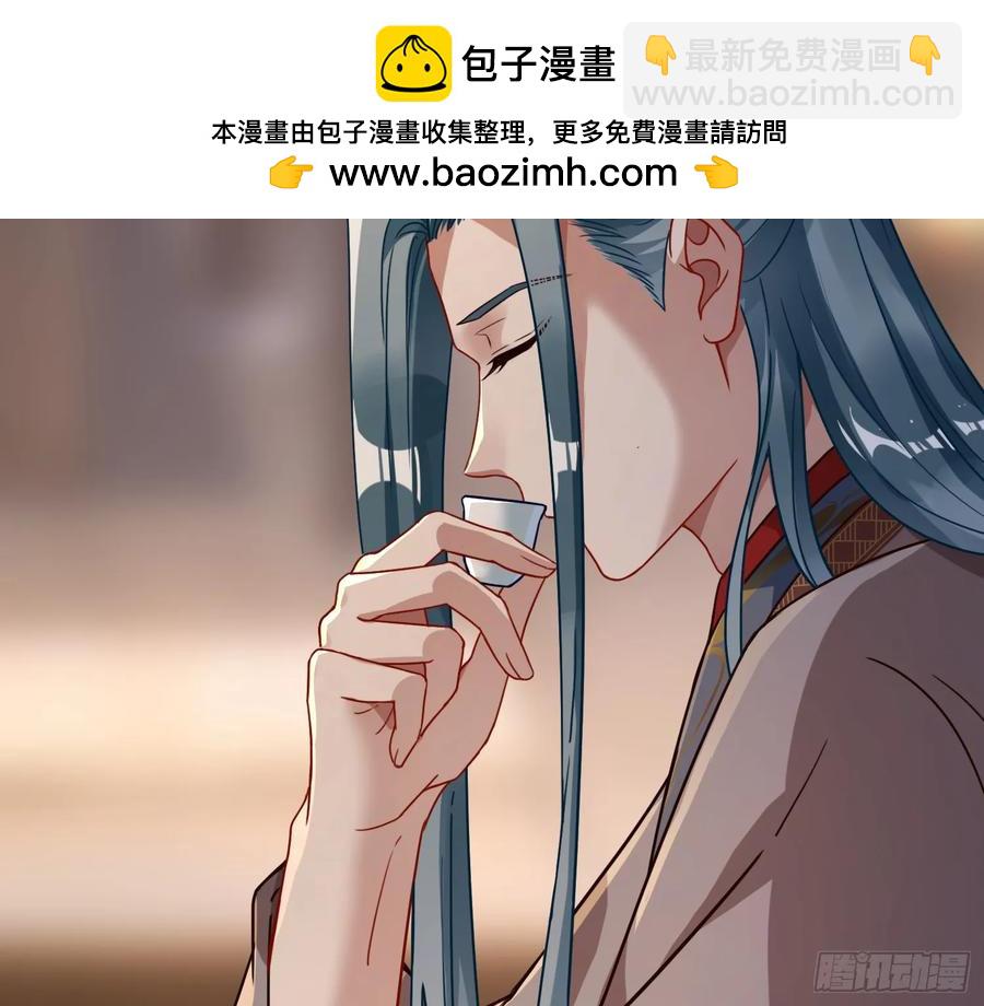 大胆行刺37