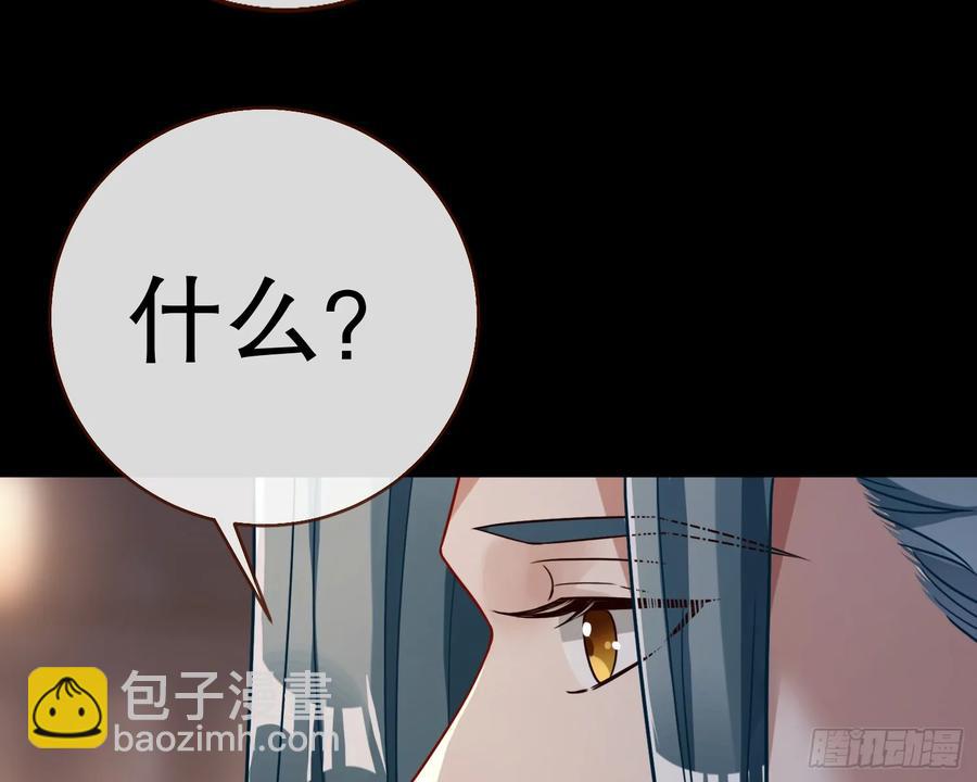 大胆行刺39