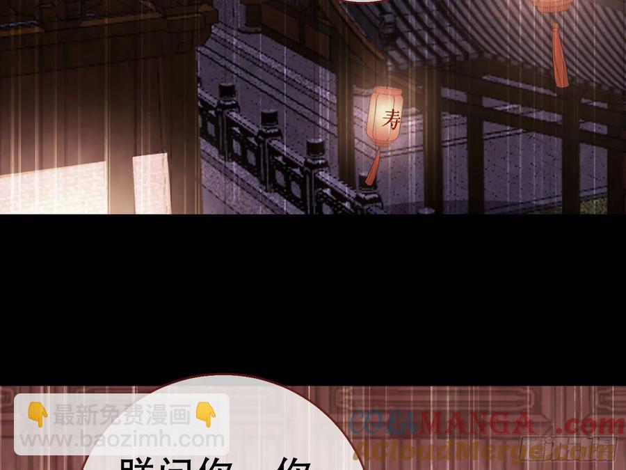 大胆行刺4