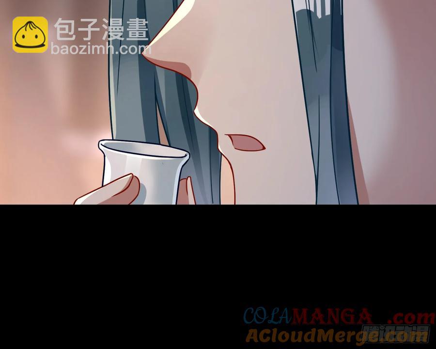 大胆行刺40