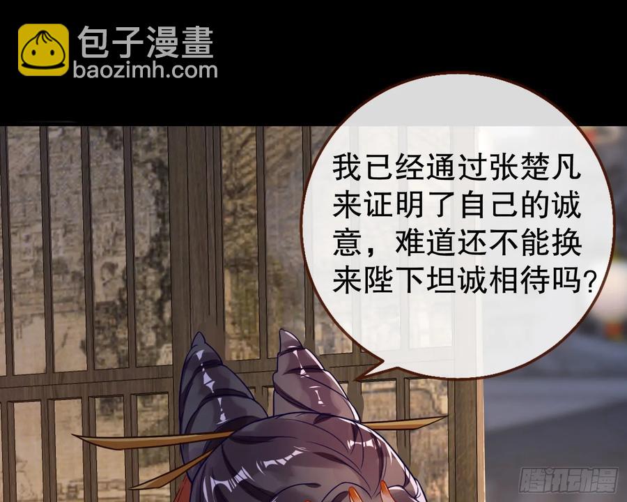 大胆行刺41