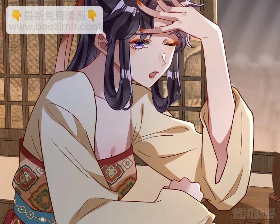 大胆行刺42