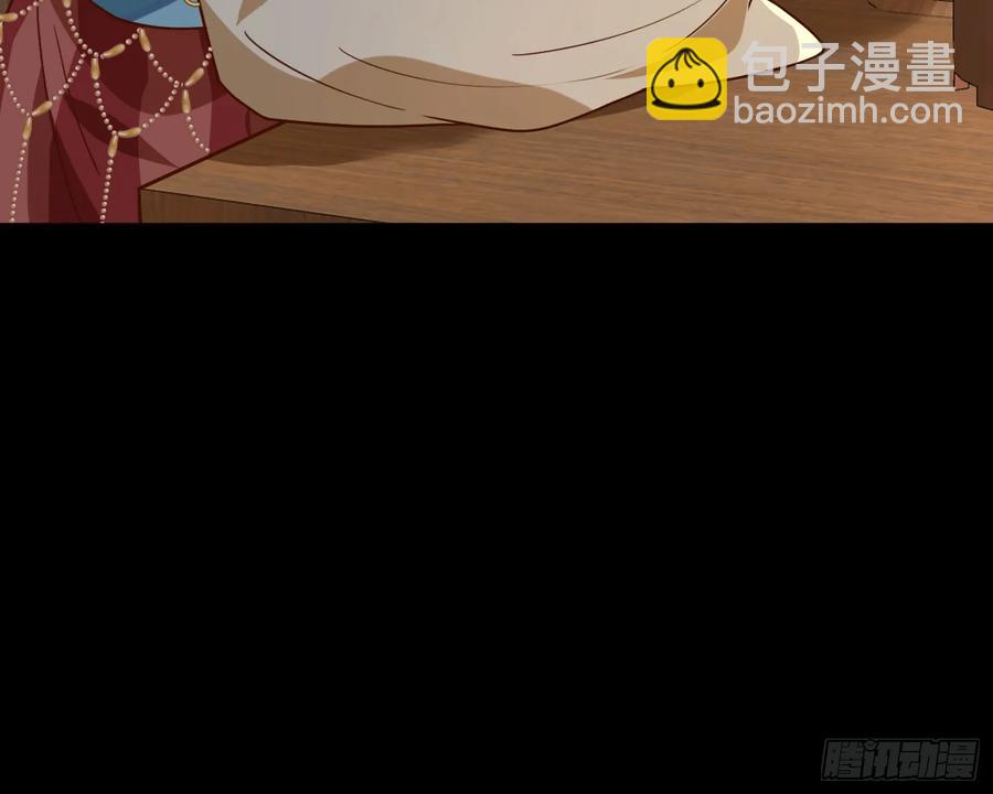 大胆行刺43