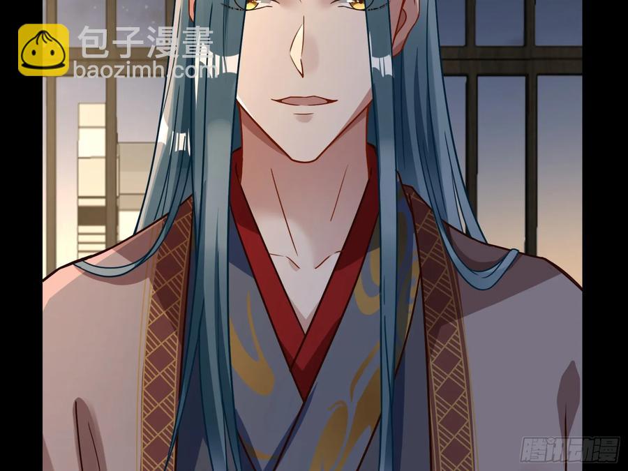大胆行刺47