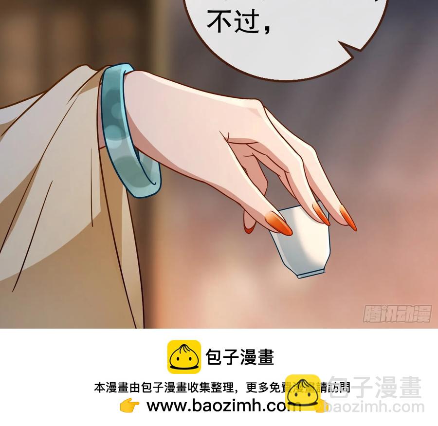 大胆行刺49