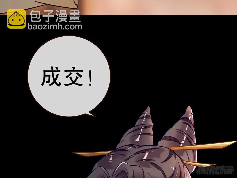 大胆行刺54
