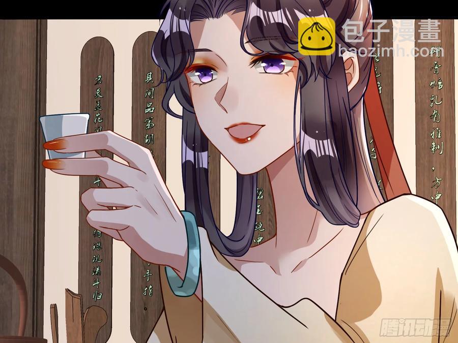 大胆行刺55