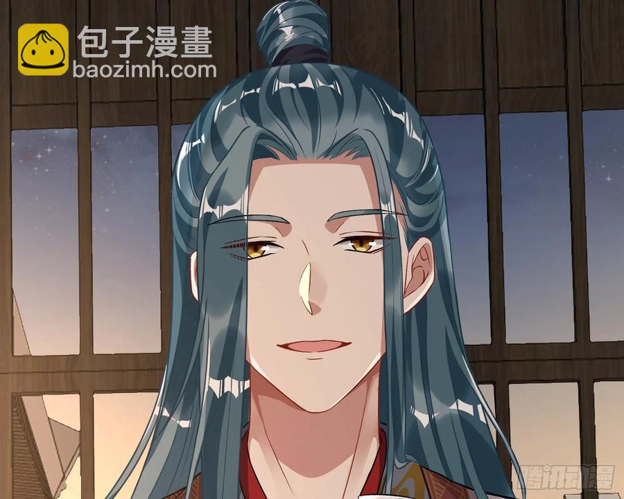 大胆行刺59