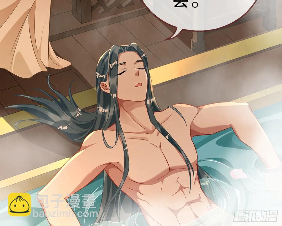 大胆行刺66