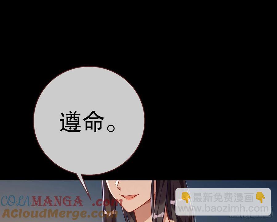 大胆行刺68