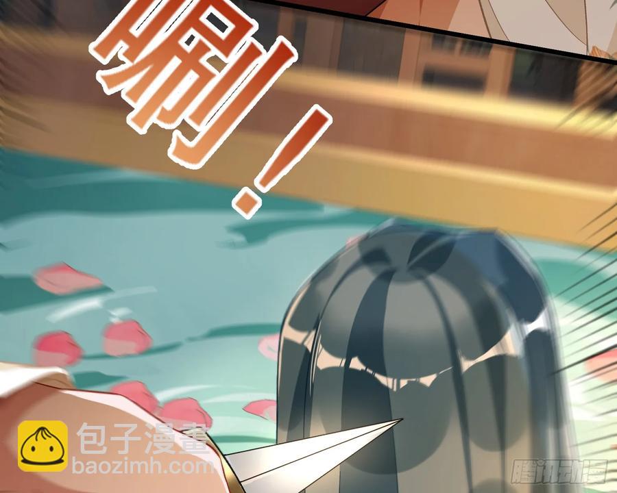 大胆行刺70