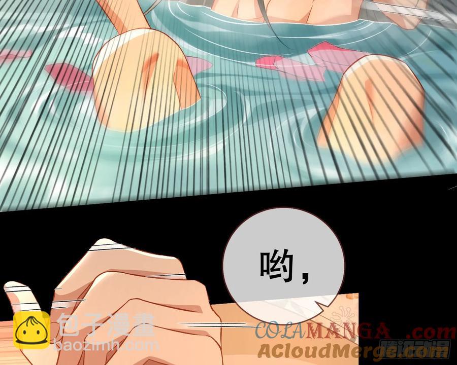大胆行刺75