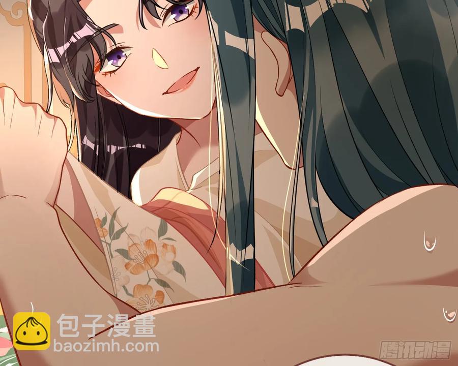 大胆行刺78
